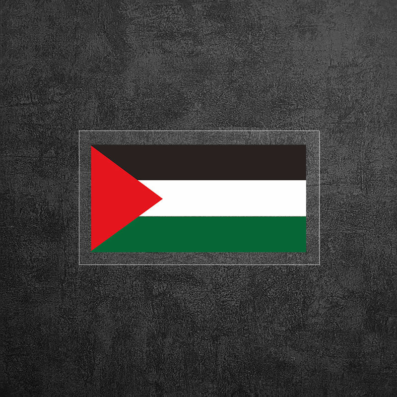 Autocollant voiture Palestine