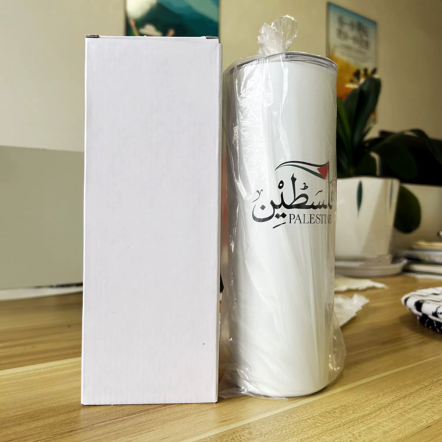 Thermos mug Palestine Arabic