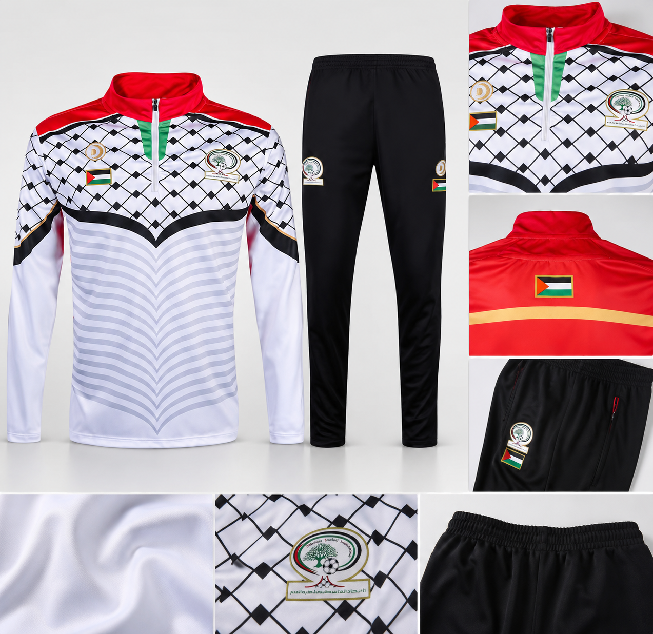 Palestine PFA Training Suit White