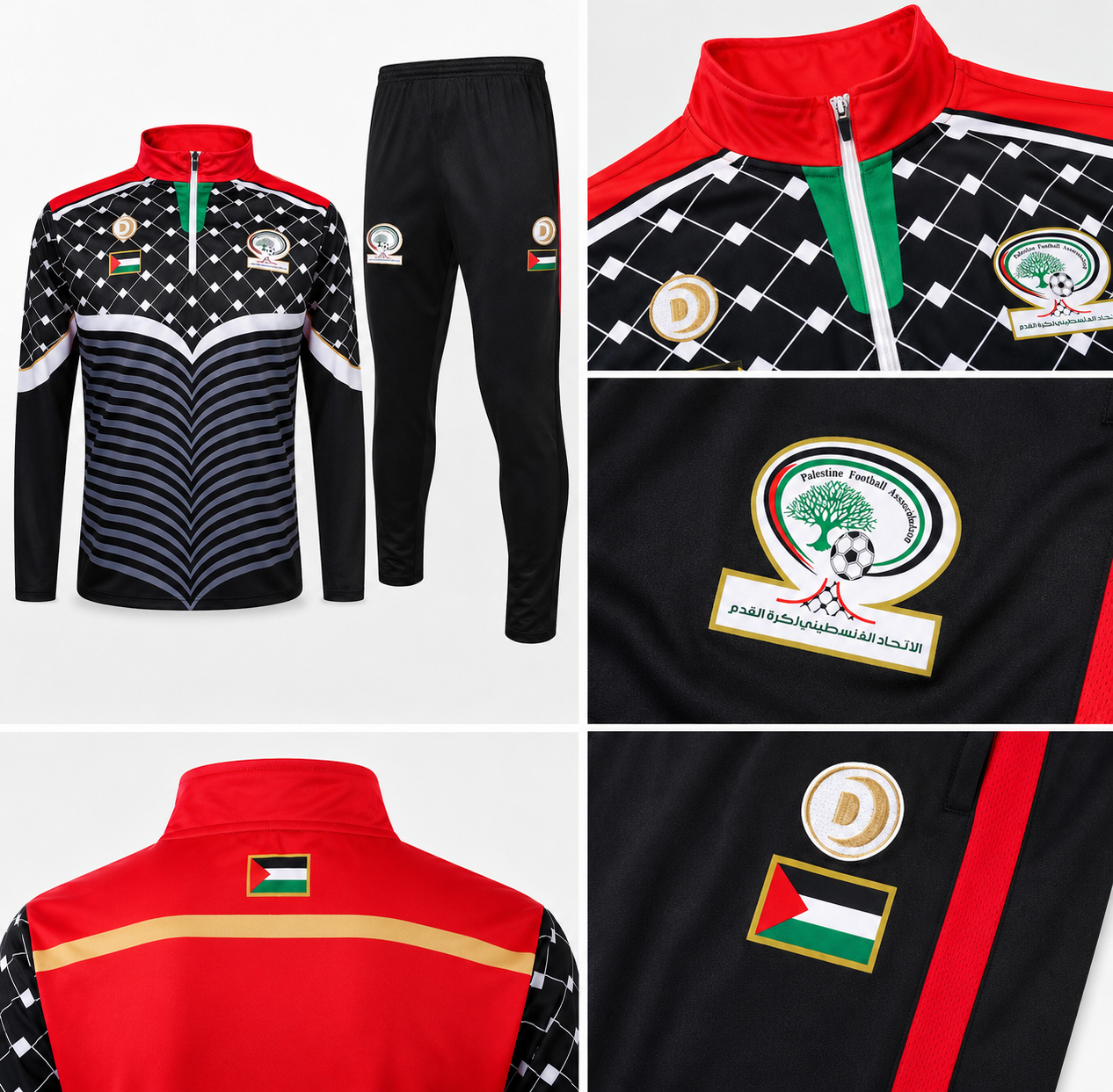 Palestine PFA Training Suit Black