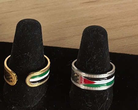 Anello Palestina Oro/Argento