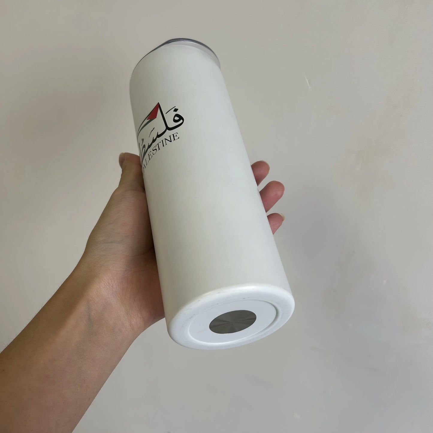 Thermosbeker Palestine Arabic