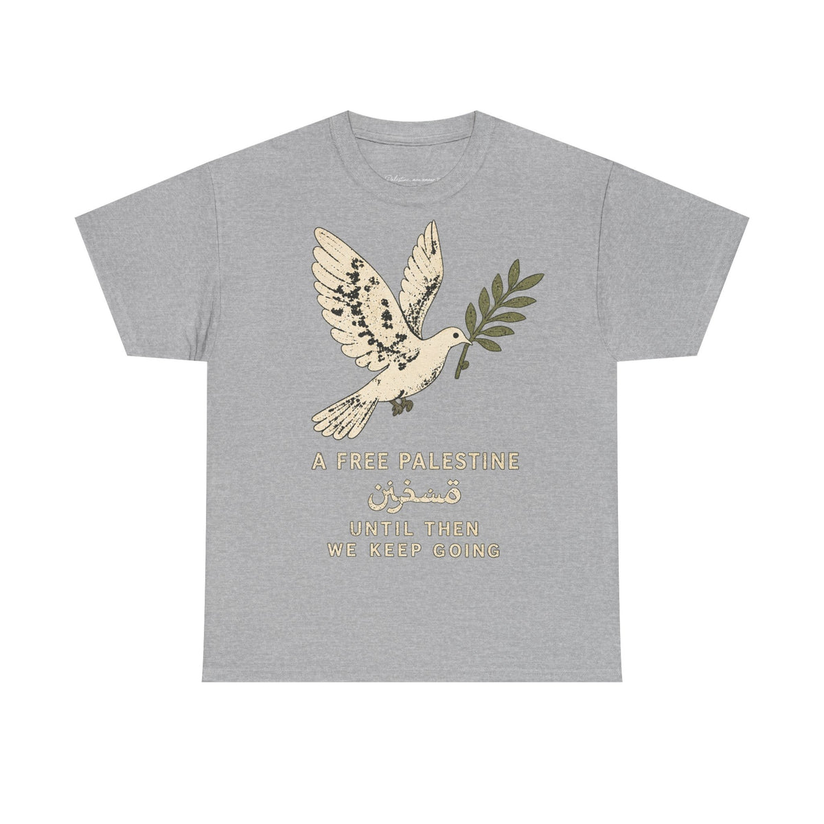 Until We Keep Going Tee
