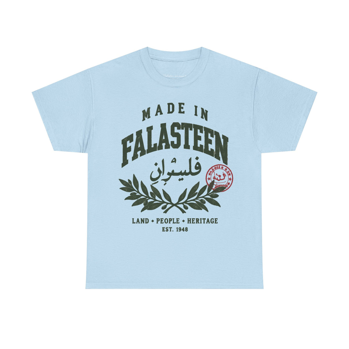 Made in Falasteen Heritage Tee