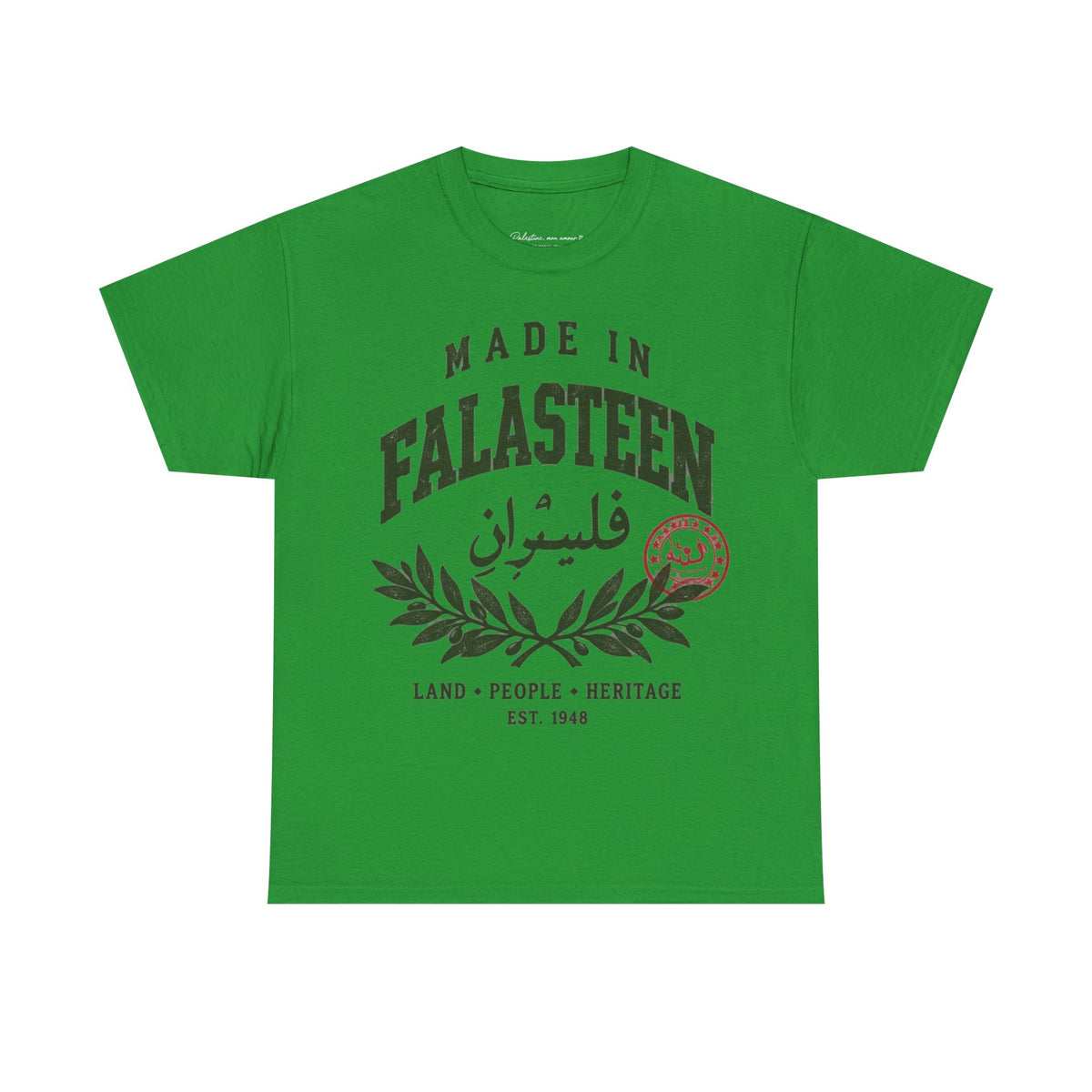 Made in Falasteen Heritage Tee
