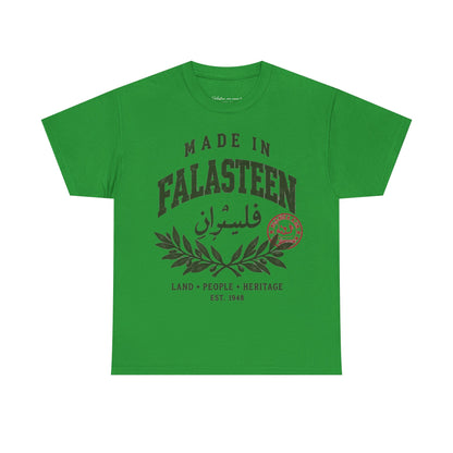 Made in Falasteen Heritage Tee