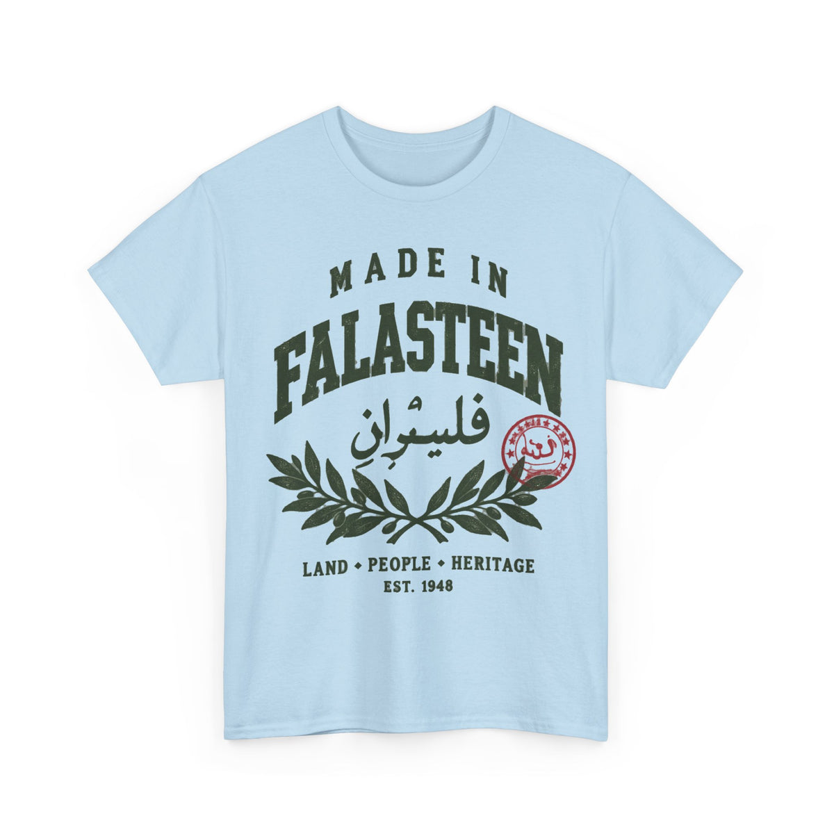 Made in Falasteen Heritage Tee