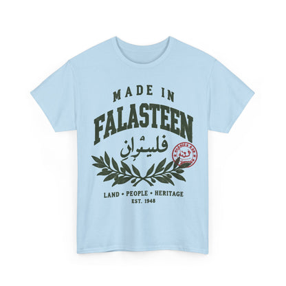 Made in Falasteen Heritage Tee