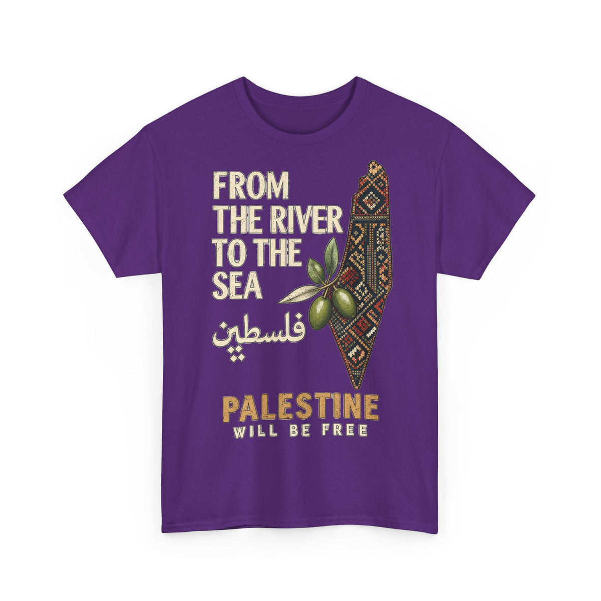 Palestine Will Be Free Tee