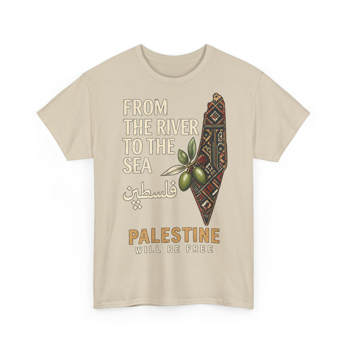 Palestine Will Be Free Tee
