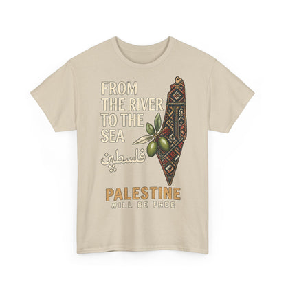 Palestine Will Be Free Tee