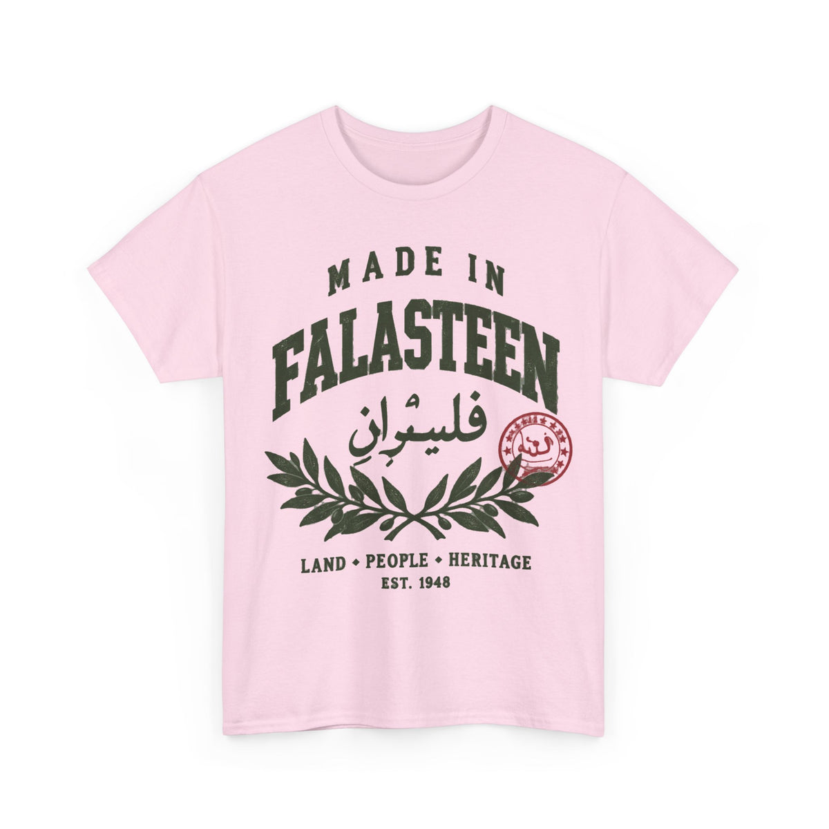 Made in Falasteen Heritage Tee