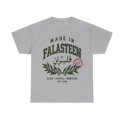 Made in Falasteen Heritage Tee