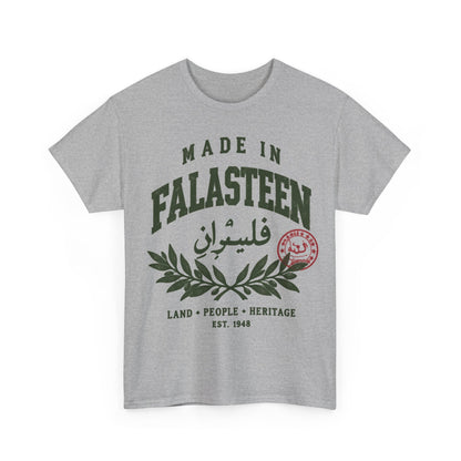 Made in Falasteen Heritage Tee