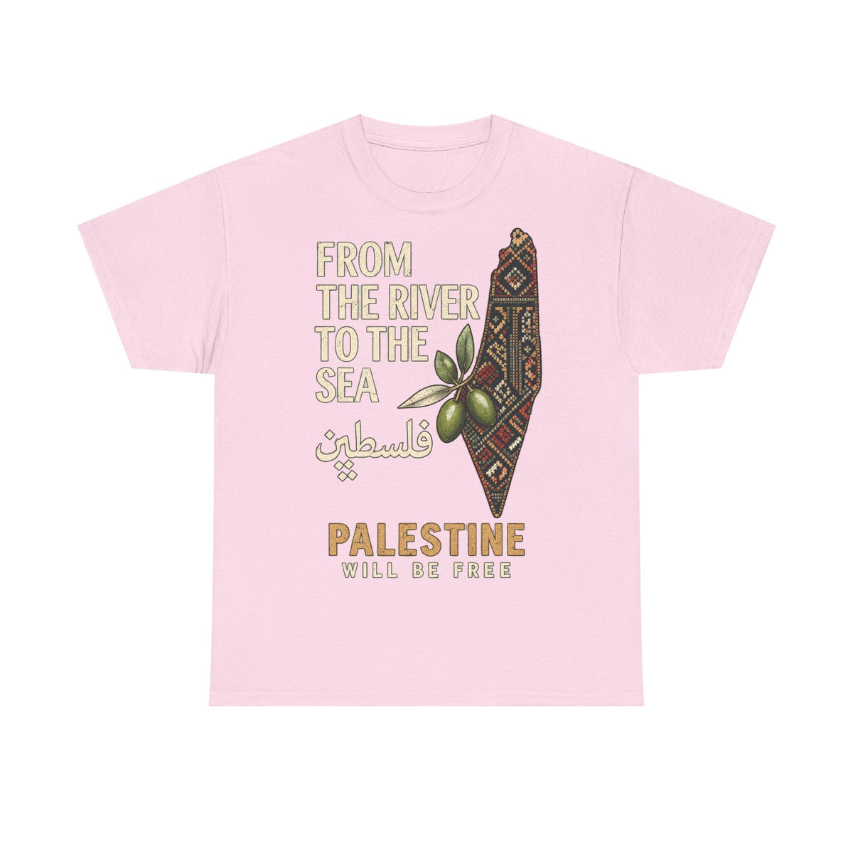 Palestine Will Be Free Tee