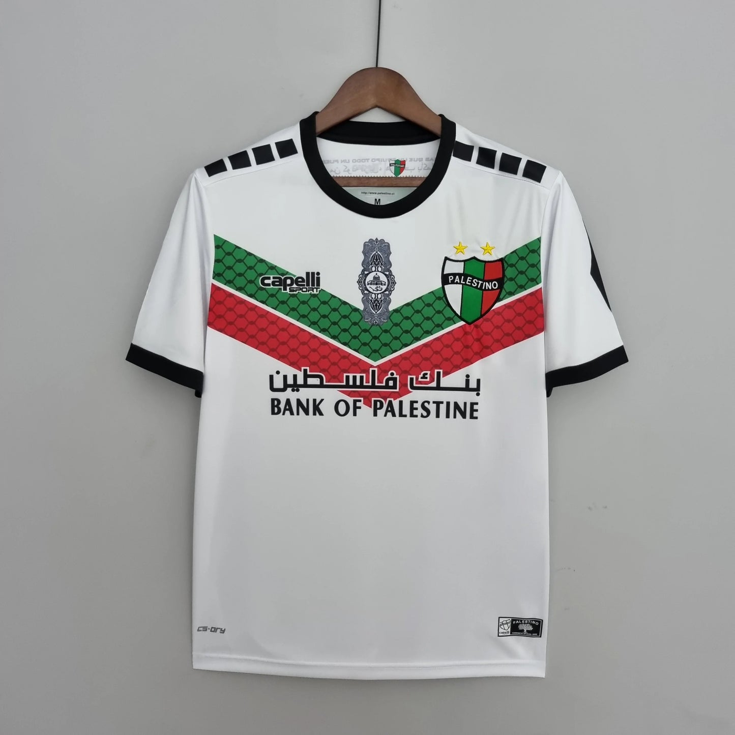 Palestino 2022-2023 Jersey Wit