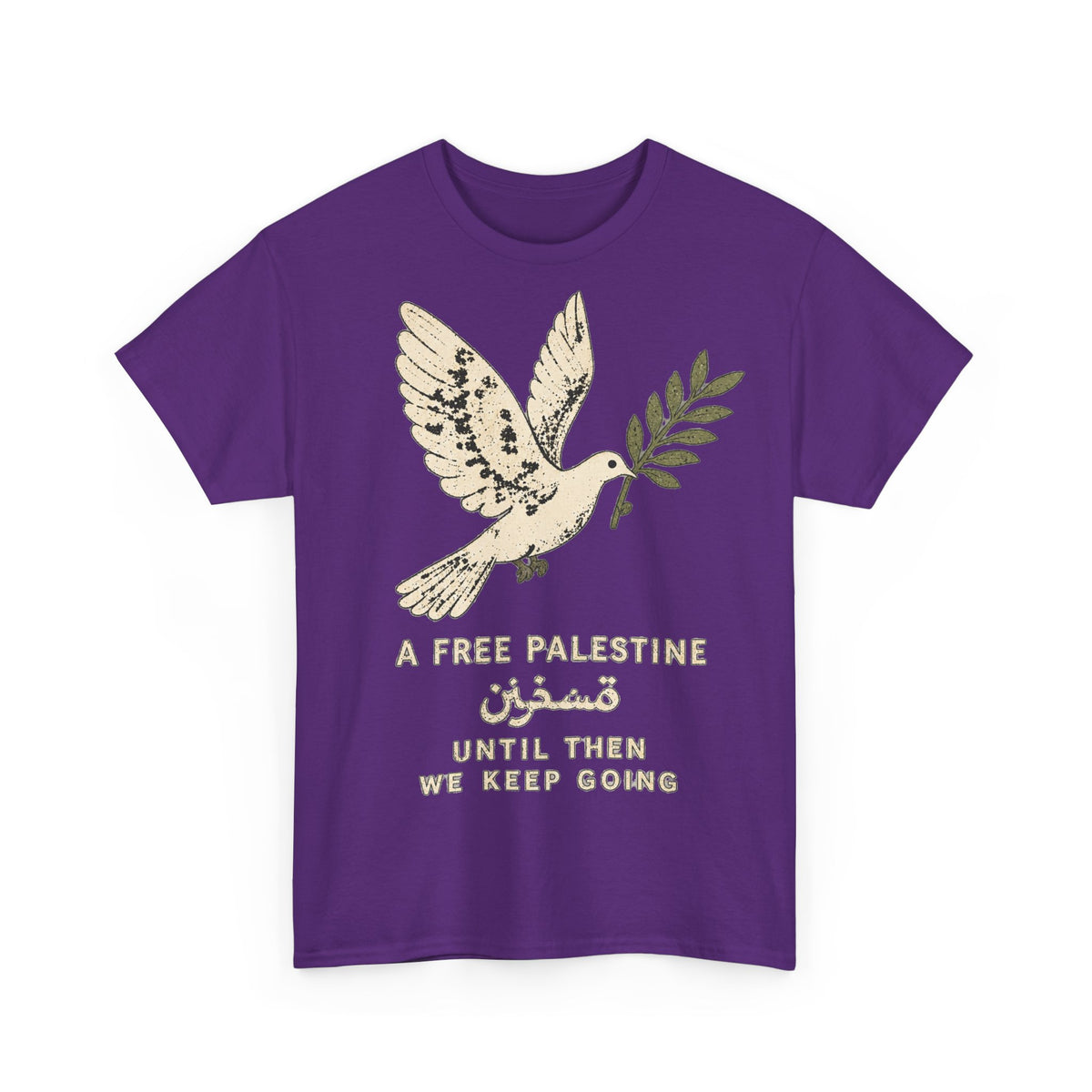 Until We Keep Going Tee