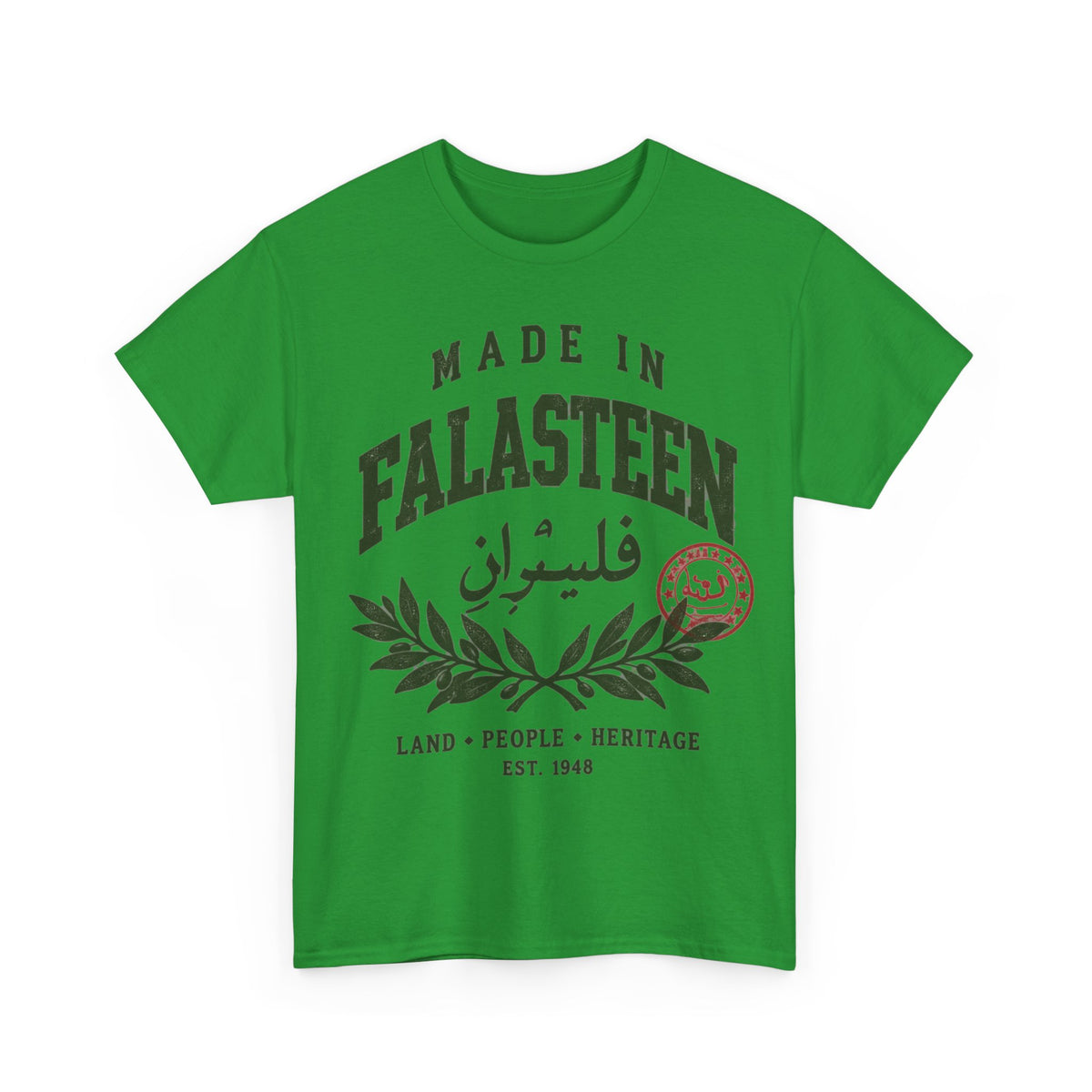 Made in Falasteen Heritage Tee