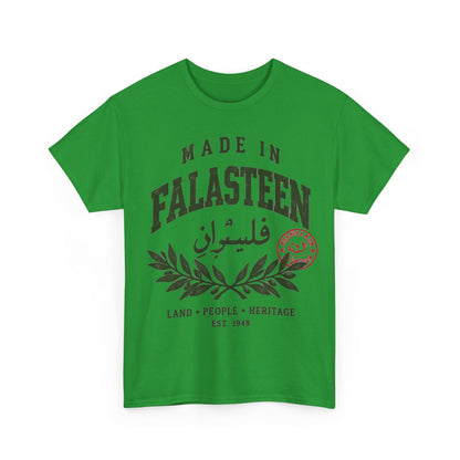 Made in Falasteen Heritage Tee