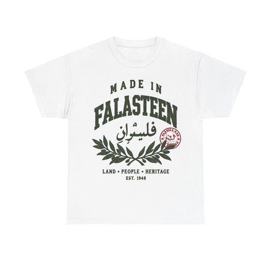 Made in Falasteen Heritage Tee