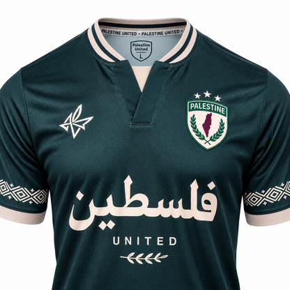 Pre-order | Limited Drop - Palestine United Jersey - Olive Green