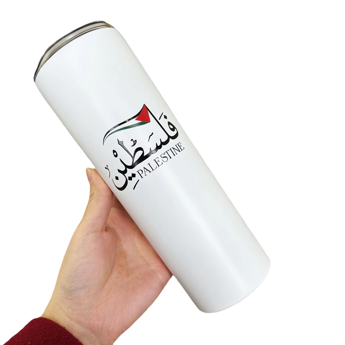 Thermosbeker Palestine Arabic
