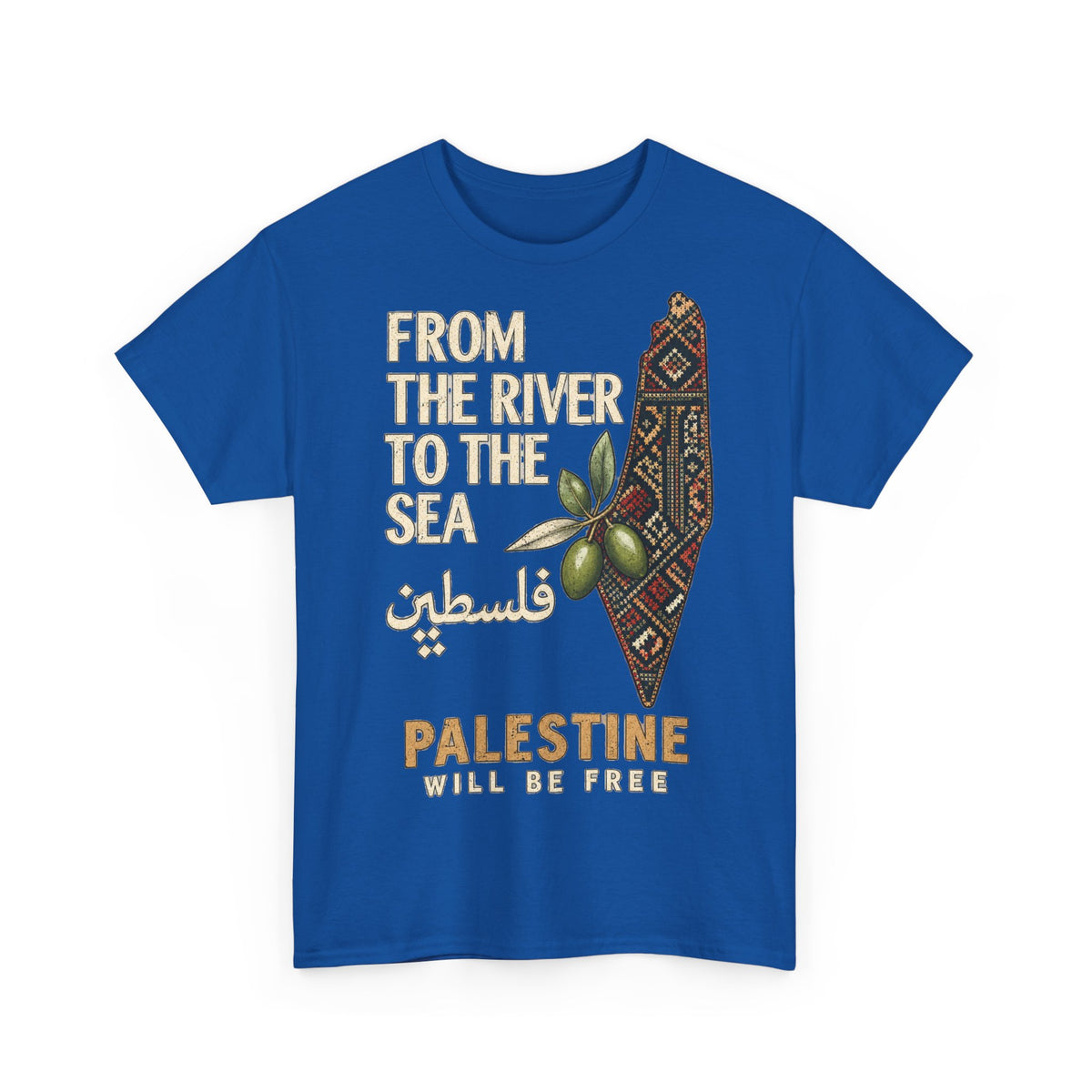 Palestine Will Be Free Tee