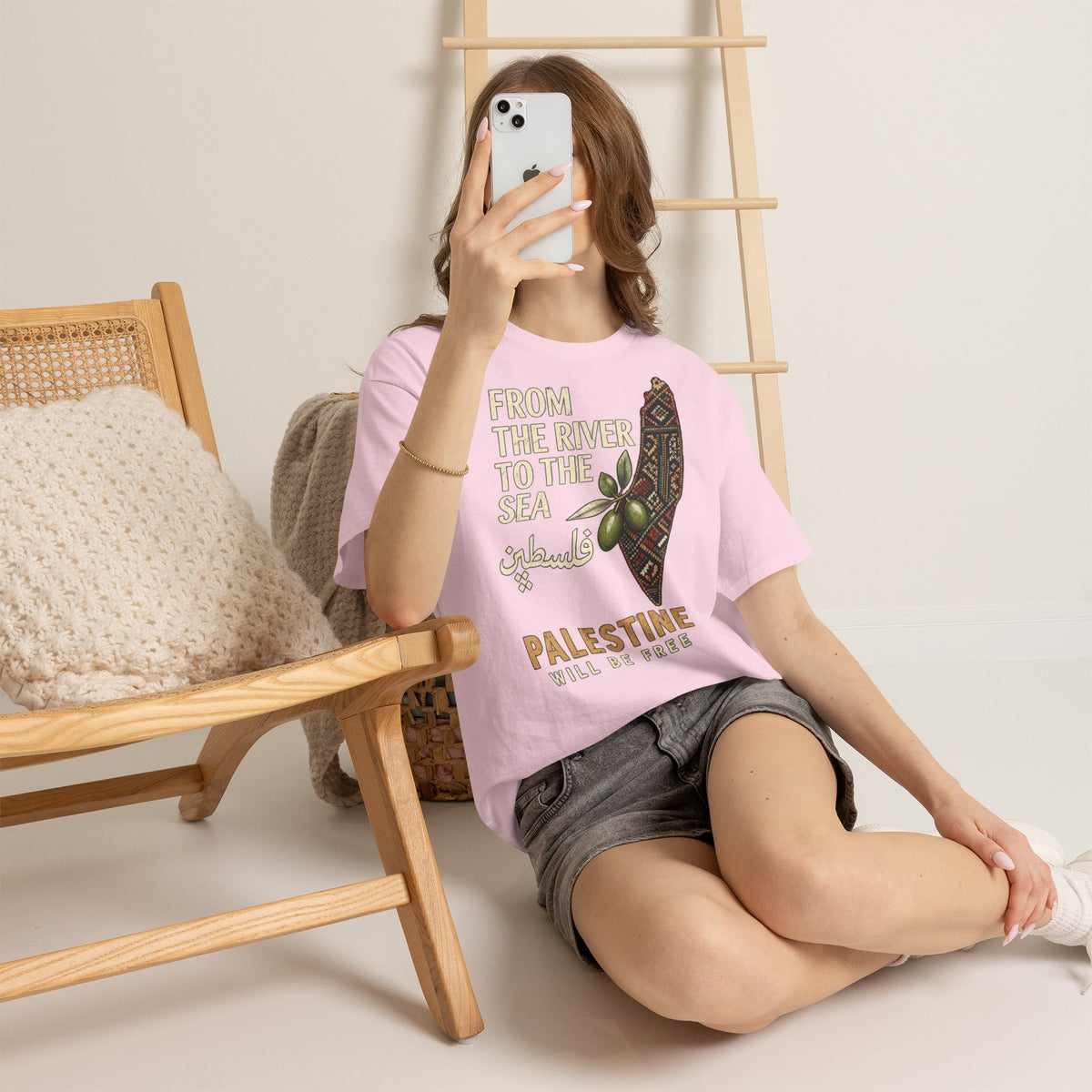Palestine Will Be Free Tee