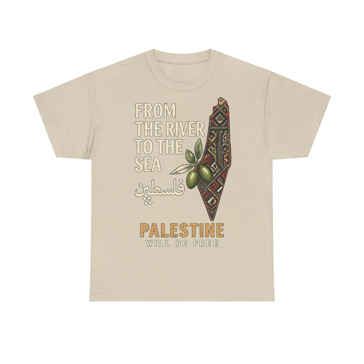 Palestine Will Be Free Tee