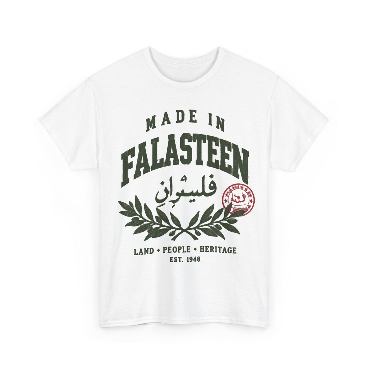 Made in Falasteen Heritage Tee