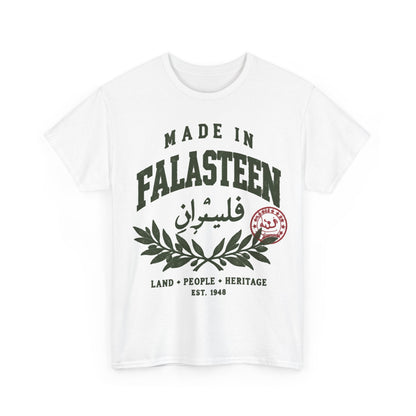 Made in Falasteen Heritage Tee