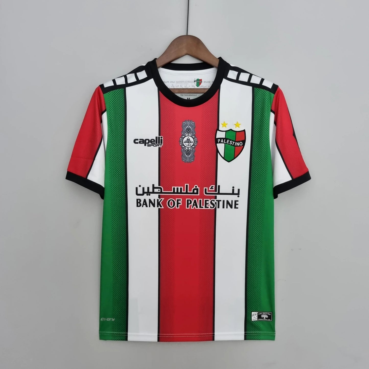 Palestino 2022-2023 Thuisshirt