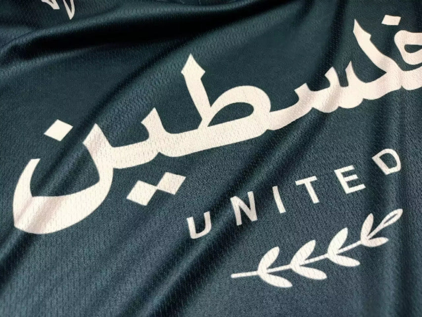 Pre-order | Limited Drop - Palestine United Jersey - Olive Green