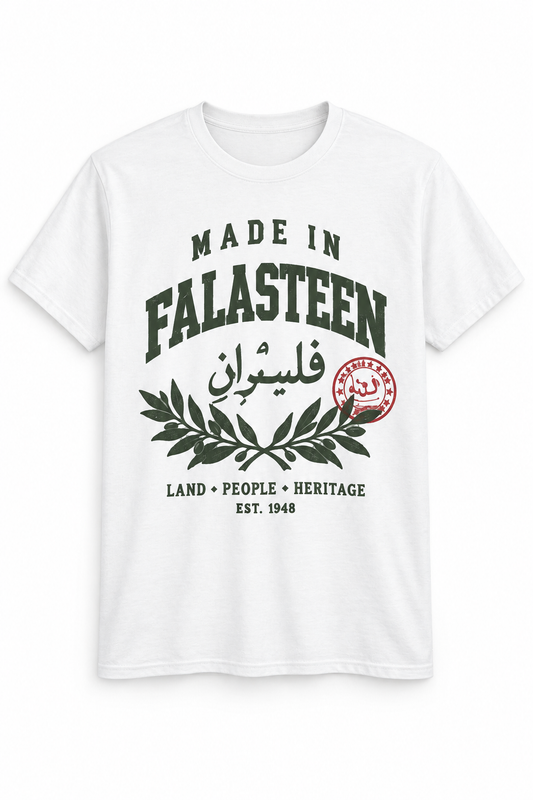 Made in Falasteen Heritage Tee