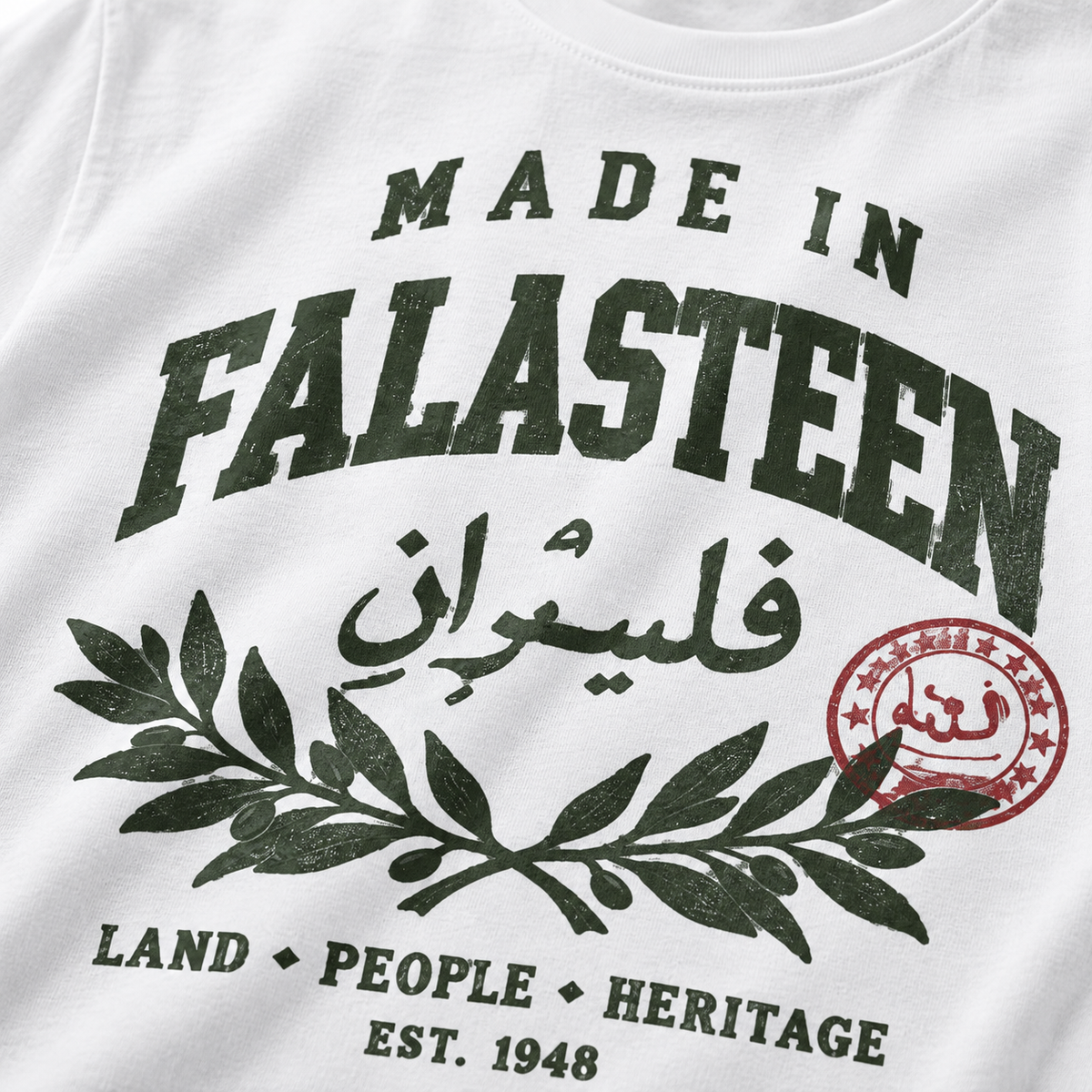 Made in Falasteen Heritage Tee