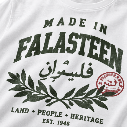 Made in Falasteen Heritage Tee