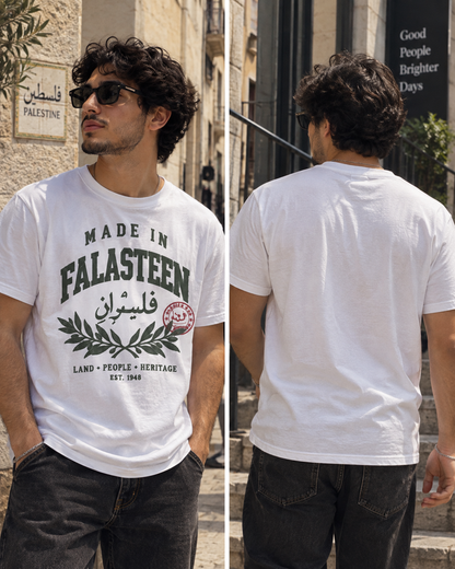 Made in Falasteen Heritage Tee
