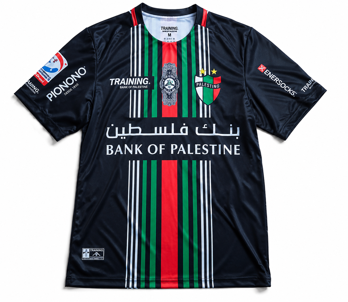 Palestino Training Jersey Black