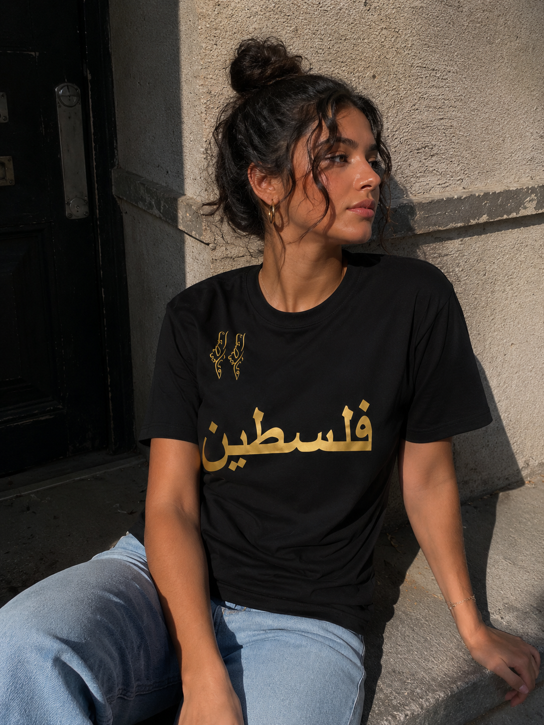 Palestina Maglia Nero Oro