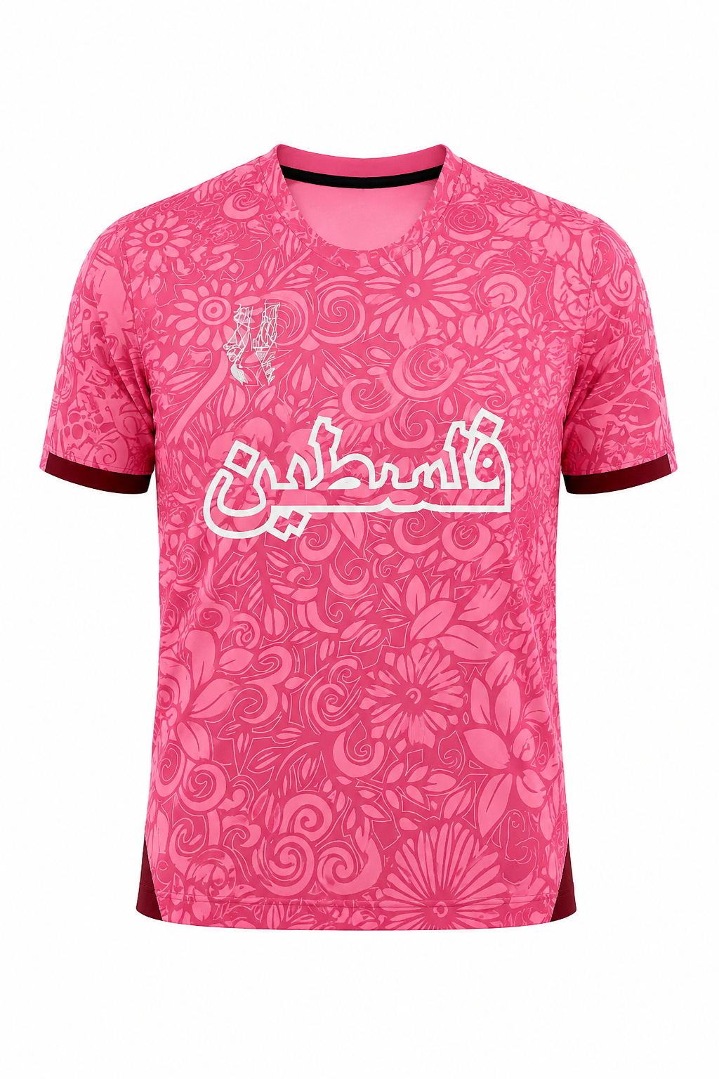 Maglia Palestina Rosa Araba