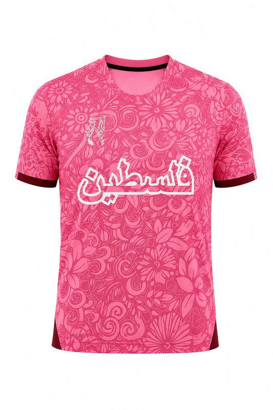 Maglia Palestina Rosa Araba