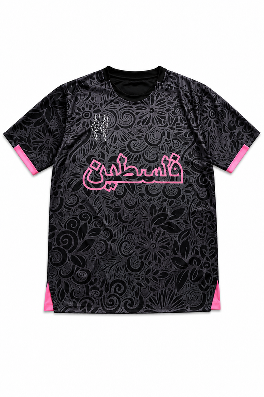 Maglia Palestine Black Dahlia