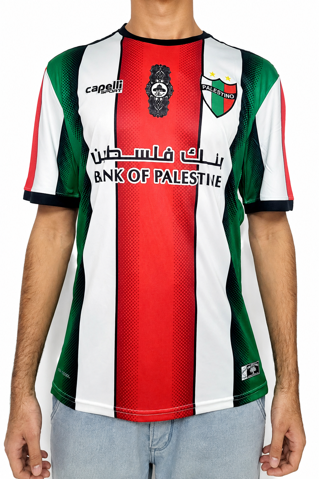 Palestino 2022-2023 Maillot domicile