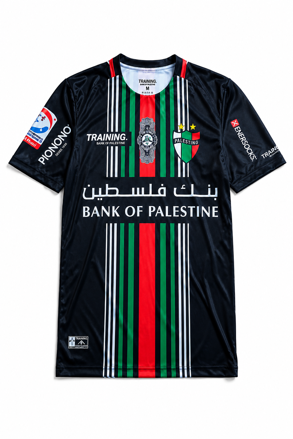 Palestino Training T-Shirt Black