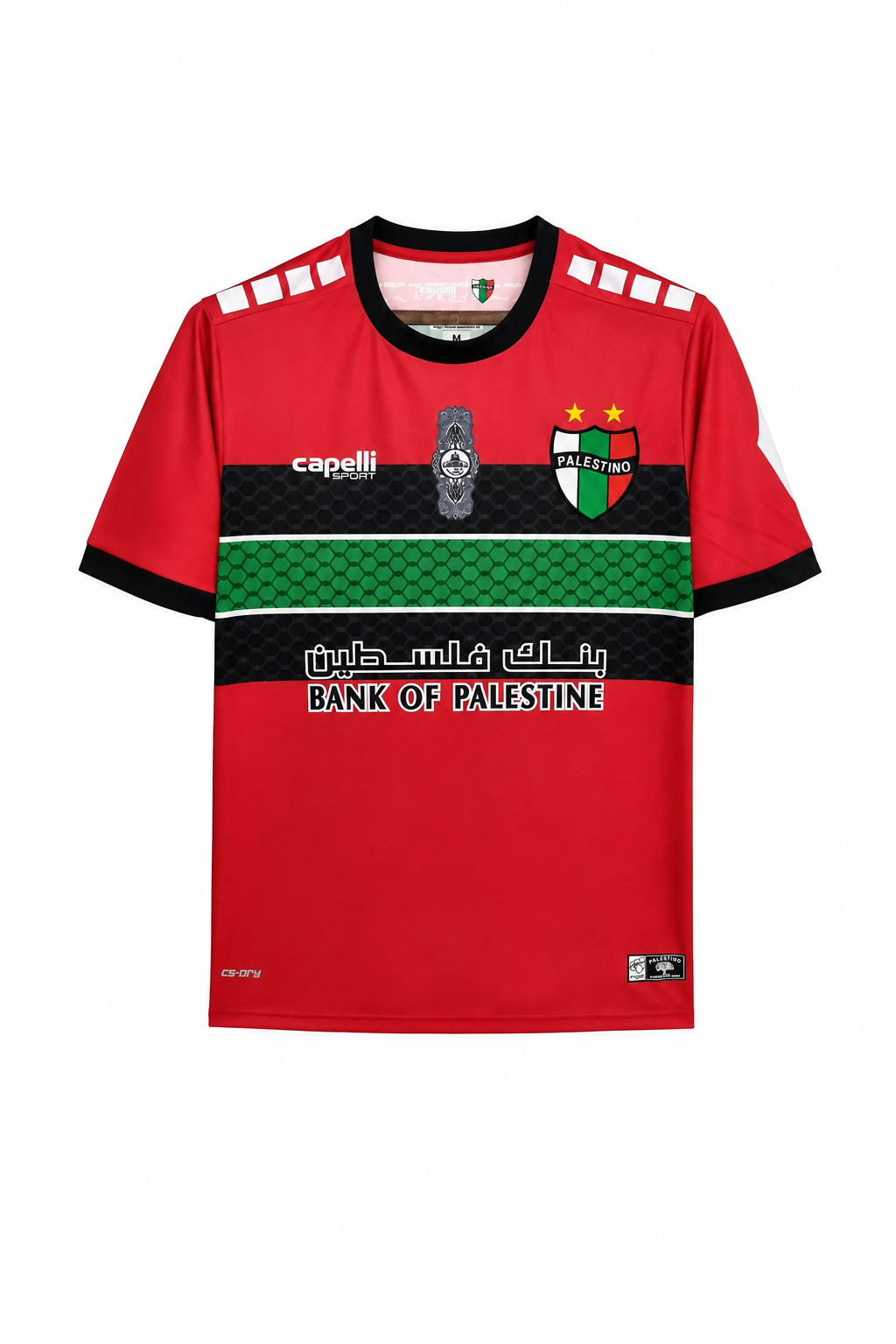 Palestino 2022-2023 Jersey Red 