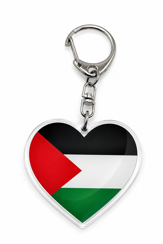 Palestine Heart Keychain