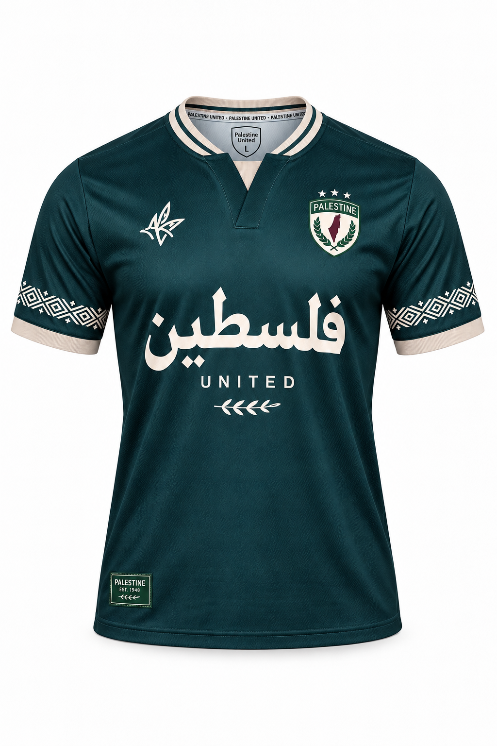 Pre-order | Limited Drop - Palestine United Jersey - Olive Green