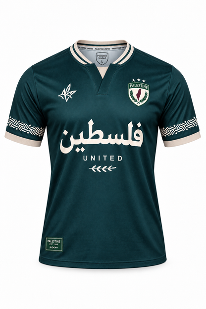 Pre-order | Limited Drop - Palestine United Jersey - Olive Green