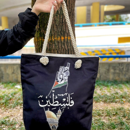 Saco Tote Palestina - Filastin