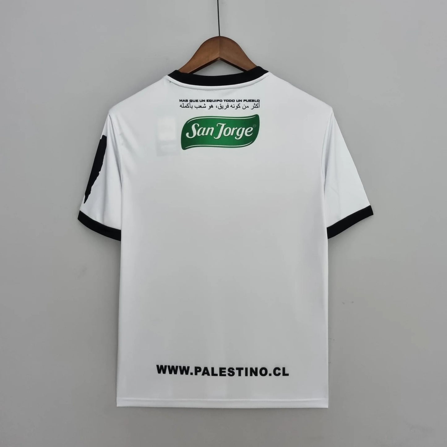 Palestino 2022-2023 Jersey White